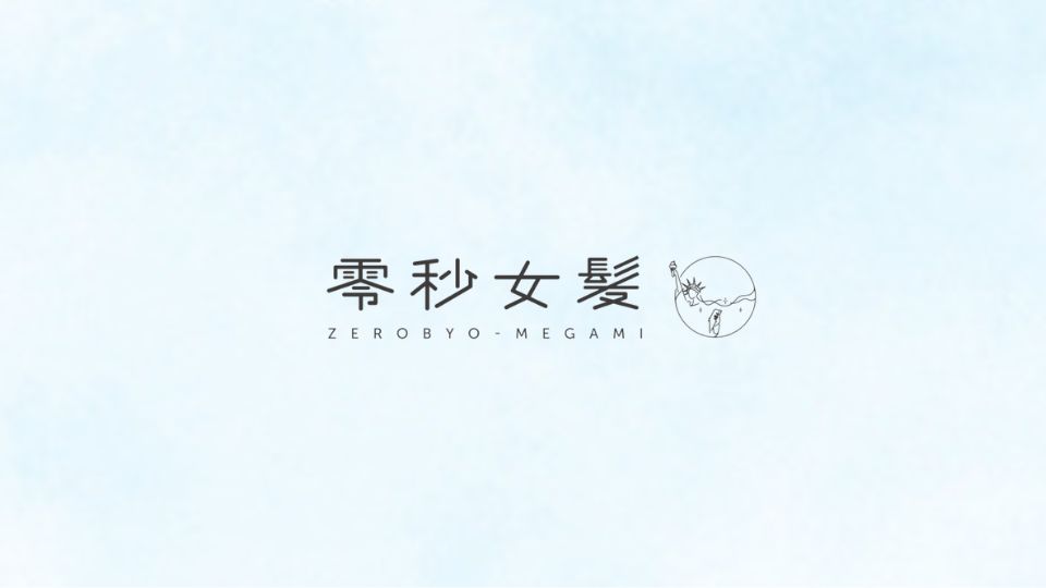 トップページ - 株式会社sorairo｜零秒女髪 - zerobyo megami -